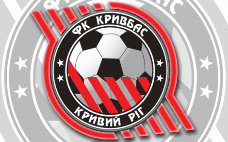 0373_kryvbas_logo1_600_373.gif (65.91 Kb)