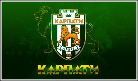 6387_fk_karpati_logo.jpg (21.81 Kb)