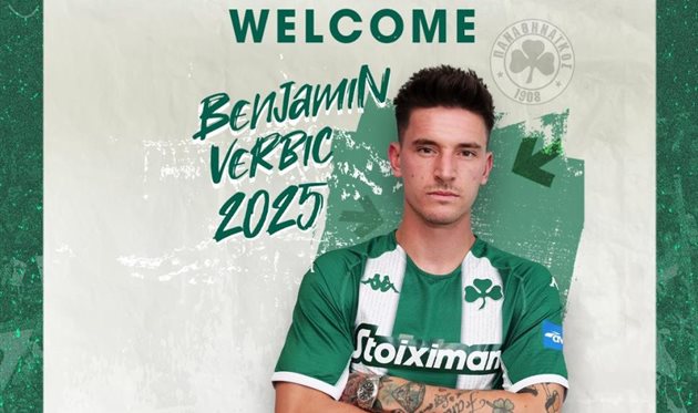 0385_verbichchch_0355f565.jpeg (.54 Kb)