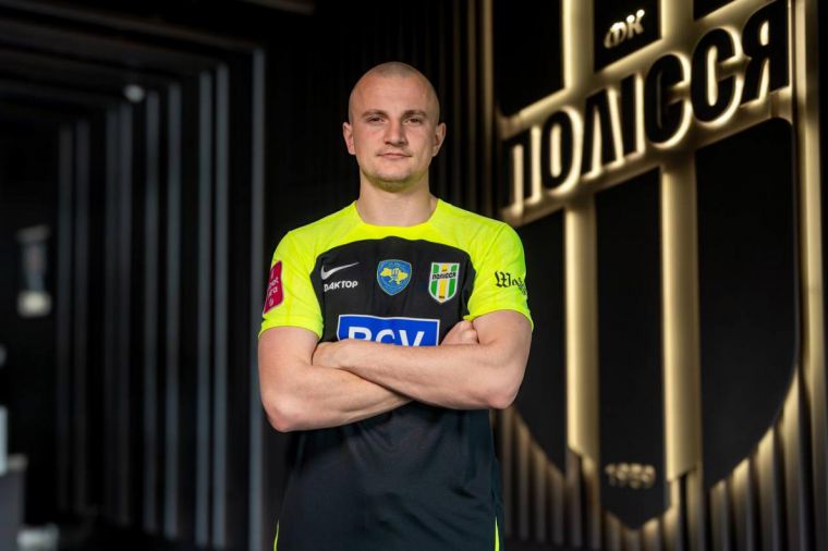 0530_kravec_polissya.jpeg (45.04 Kb)