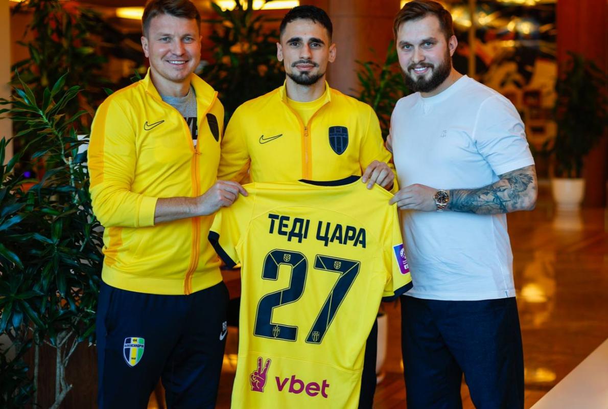 0600_cara_e936d441.jpg (112.75 Kb)