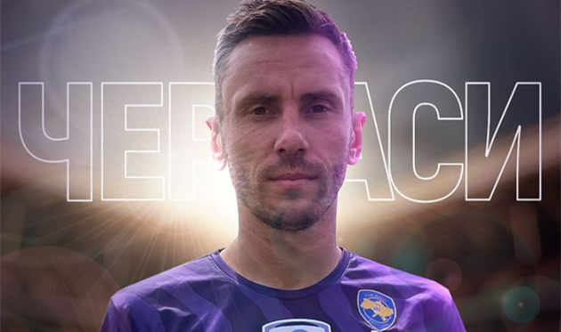 0744_ribalkaa.png (503.54 Kb)