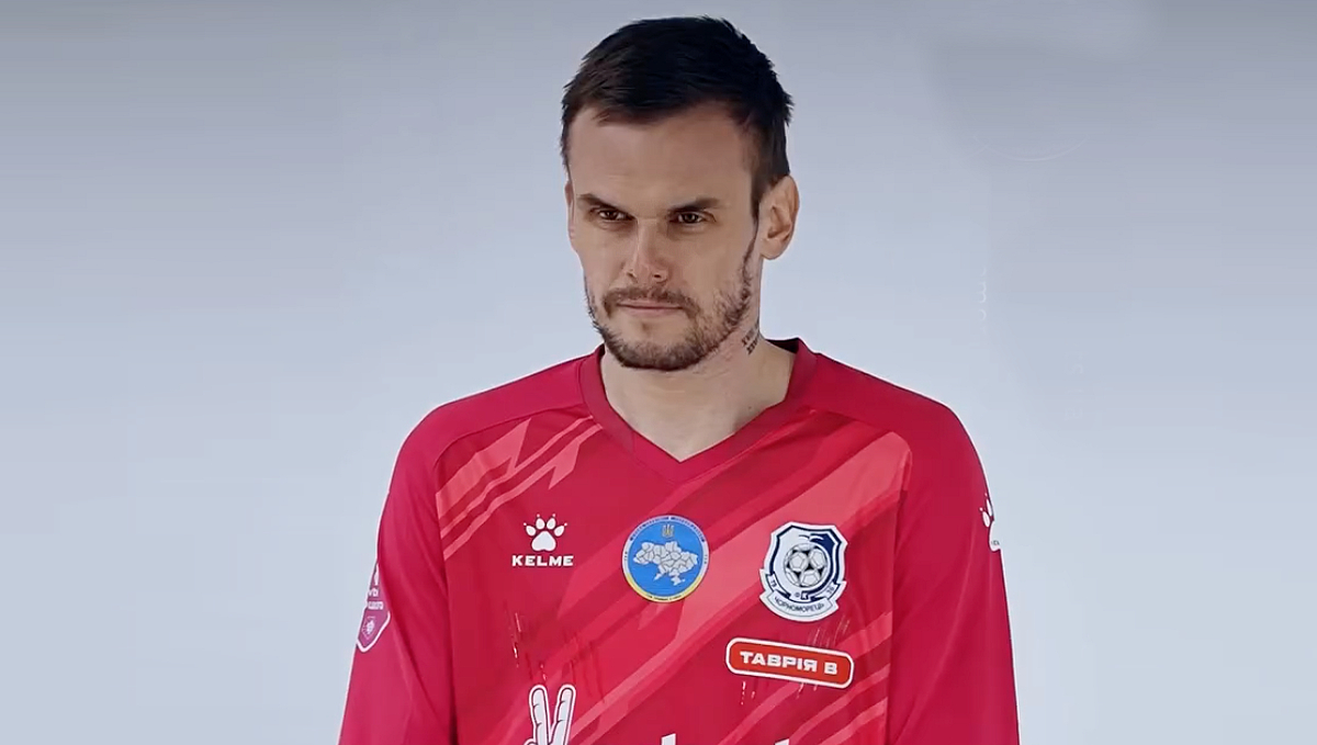 111_dynamo_kiev_ua_111_1_f0caae61.jpg (390.21 Kb)