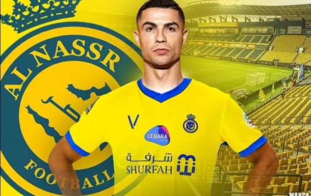 1244_ronaldu_al_nsar_ae7178fa.jpg (106.36 Kb)