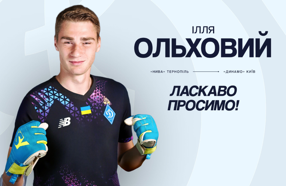 1595_olhovii_8256e5.png (473.37 Kb)