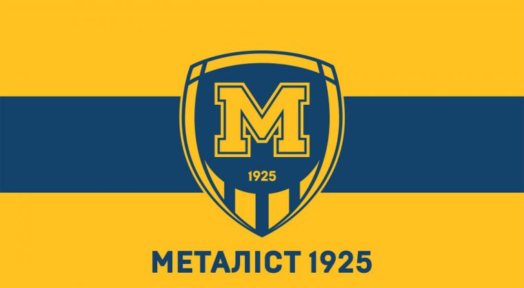 2119_metalist1925.jpg (28.36 Kb)