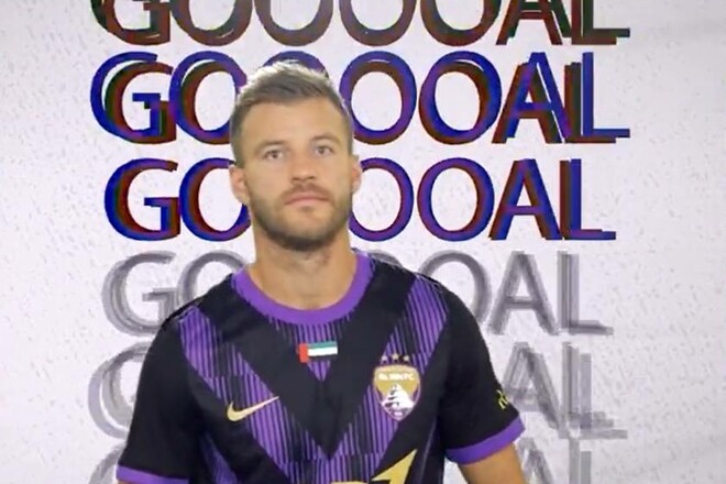 2281_yarmolenko.jpeg (69.27 Kb)
