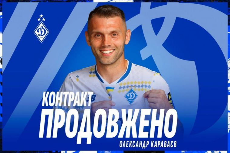 2703_karavaev.jpg (54.98 Kb)