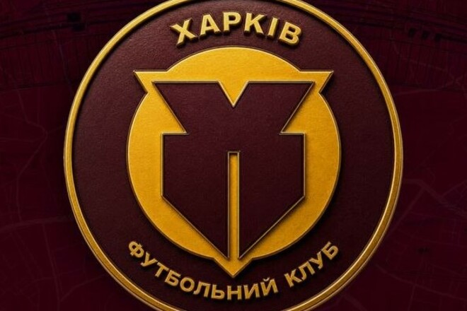 2790_harkiv_6363afa7.jpg (.65 Kb)