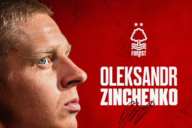 4143_zinchenko_nottingem.jpg (121.15 Kb)