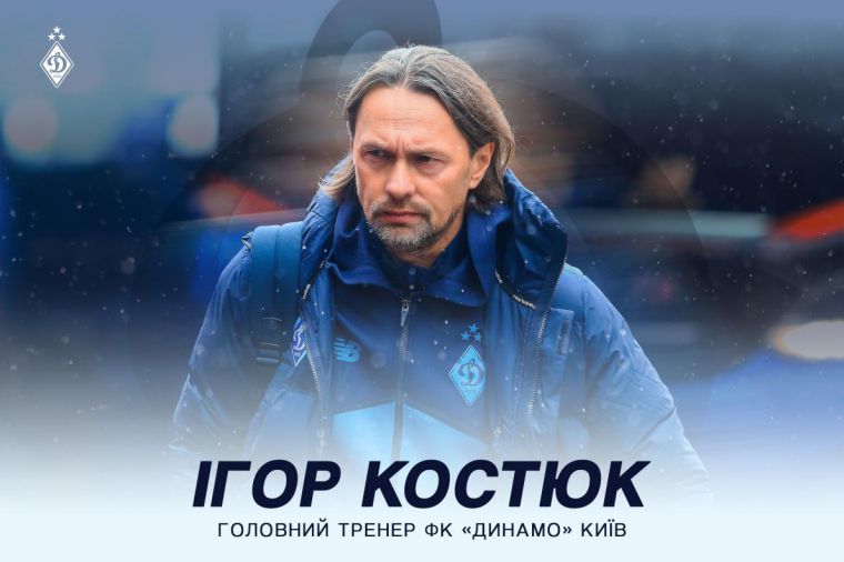 4227_kostyukkk.jpg (44.98 Kb)