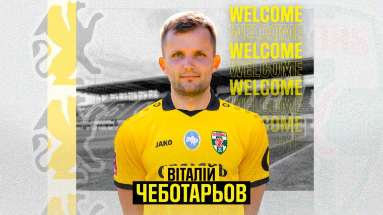 4606_chebotarovv.jpg (64.29 Kb)