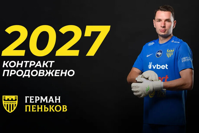 67_penkovv_c50ba31f.jpg (59.28 Kb)