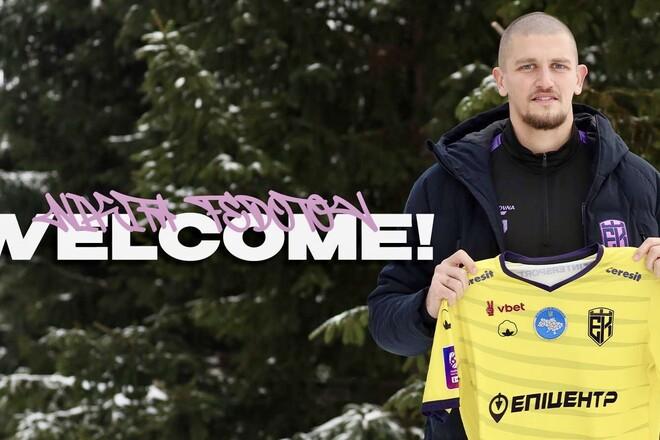 5056_fedotov.jpg (43.79 Kb)