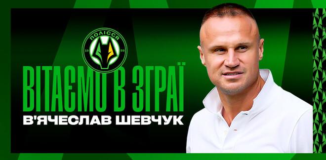 5072_shevchukkk_f0f55e2d.jpg (32.21 Kb)