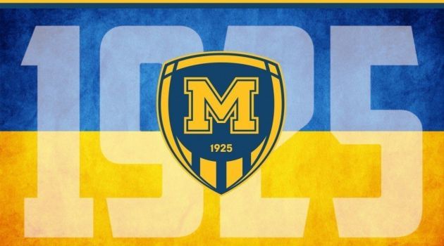 5672_metalist_1925.jpeg (33.51 Kb)