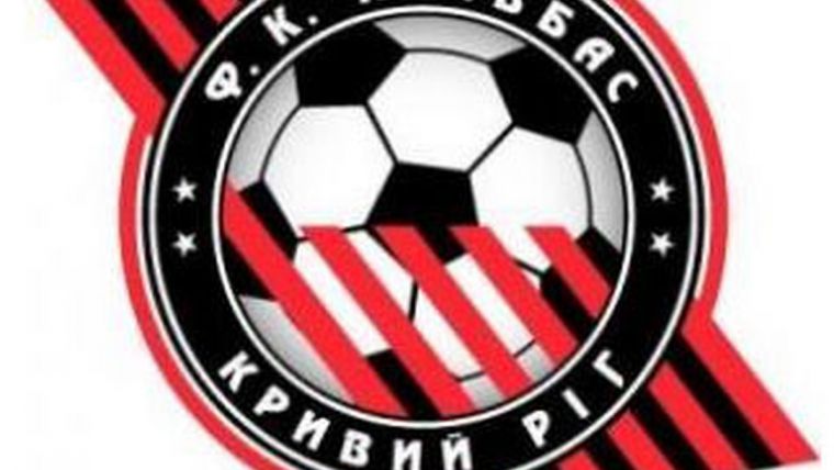 6109_krivbas.jpeg (44.88 Kb)