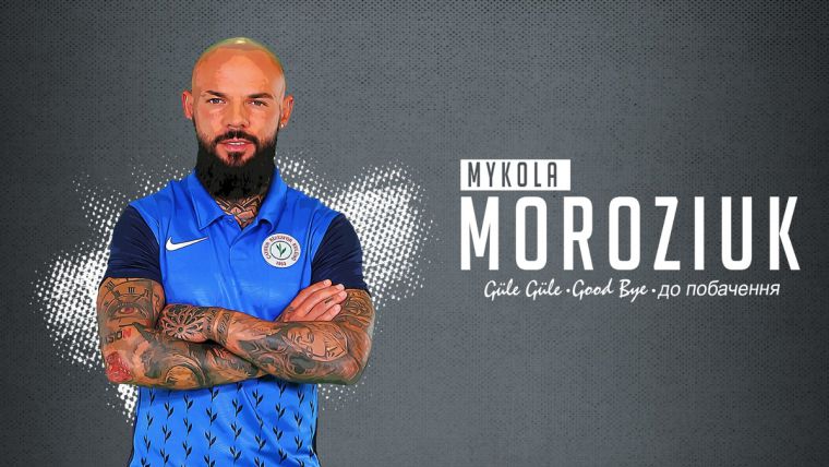 6830_morozyuk.jpg (66.74 Kb)