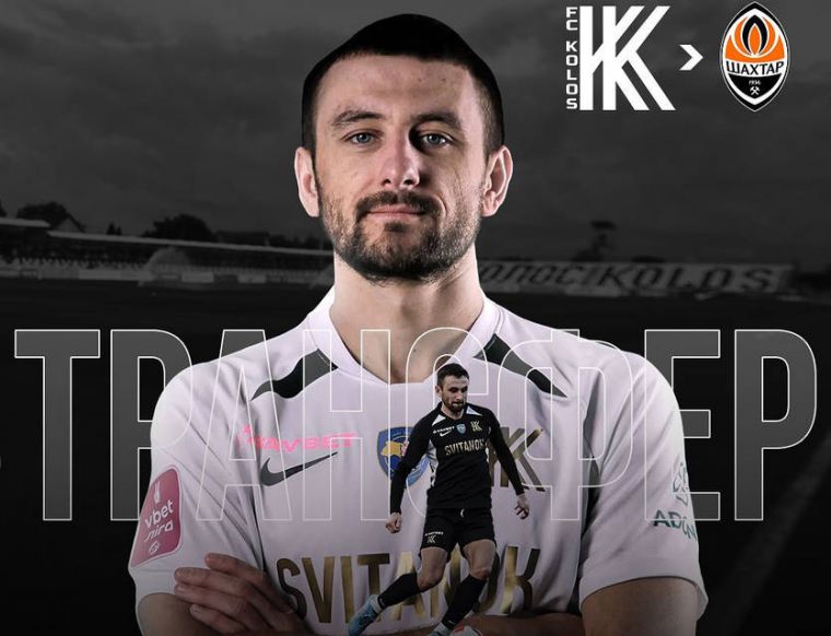 7416_totovickii_kolos.jpeg (59.56 Kb)