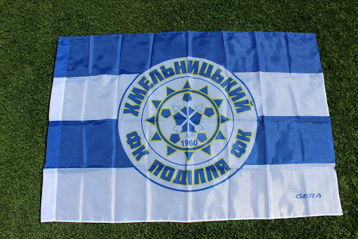 7451_podillya.jpg (89.35 Kb)