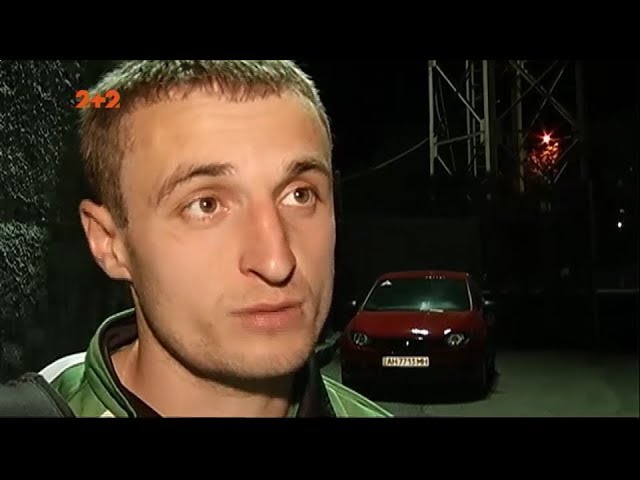 8299_kopolovec_095f5520.jpeg (35.46 Kb)