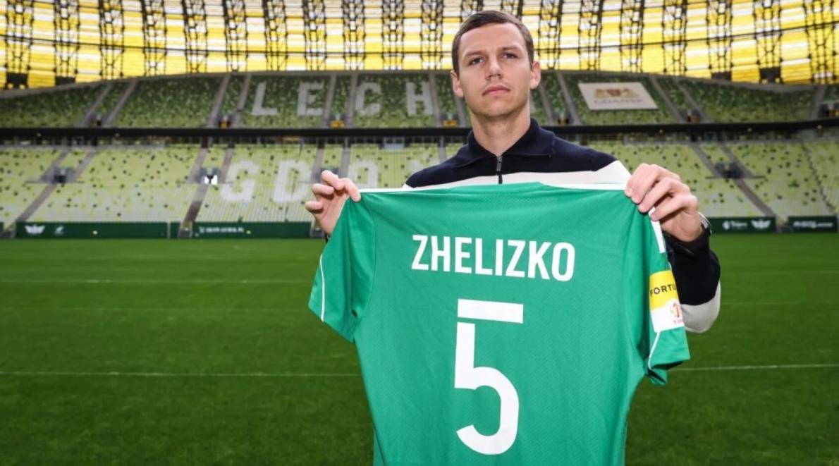 8877_zhelizko_63a8dfc7.jpeg (92.51 Kb)