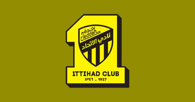 al-ittihad.jpg (20.82 Kb)