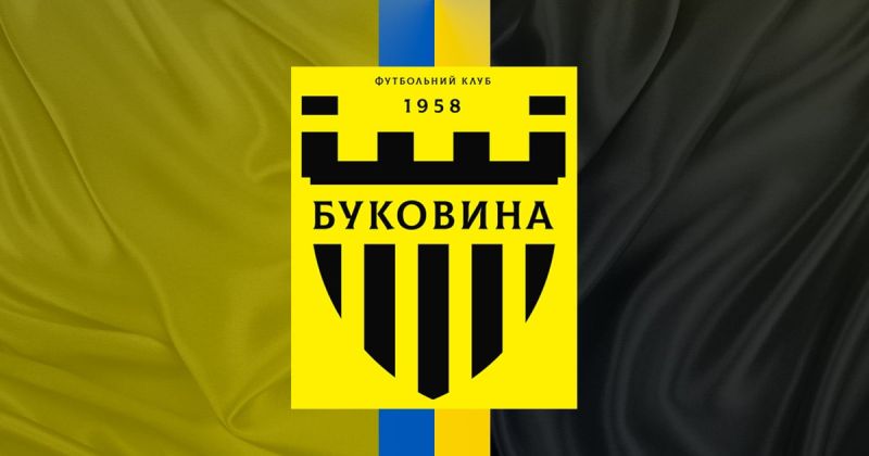 bukovyna_67b276c1.jpg (31.08 Kb)