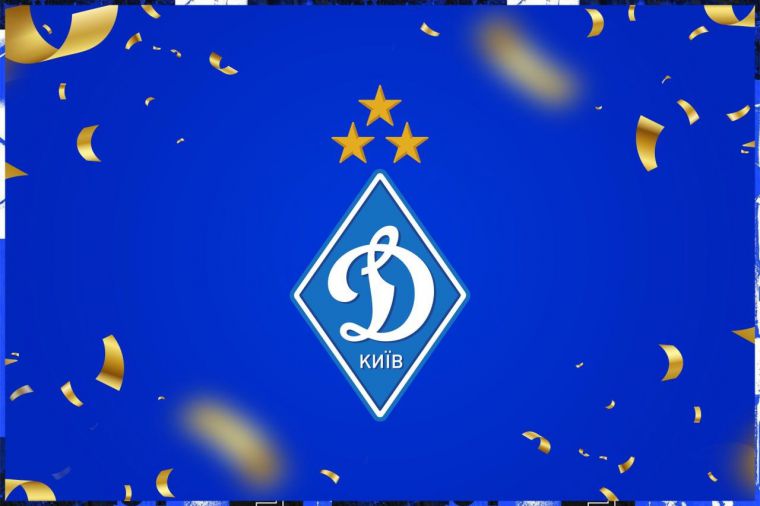 dinamo58.jpg (37.24 Kb)